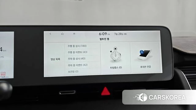 Hyundai Ionic 5 id 4636966 из Кореи 25