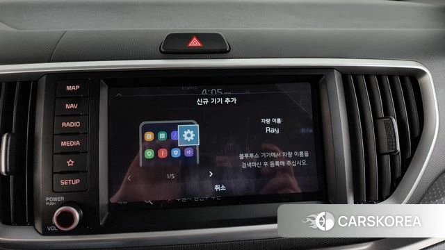 Kia The New Ray id 4330300 из Кореи 25