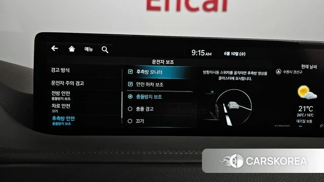Genesis GV80 id 4433159 из Кореи 25