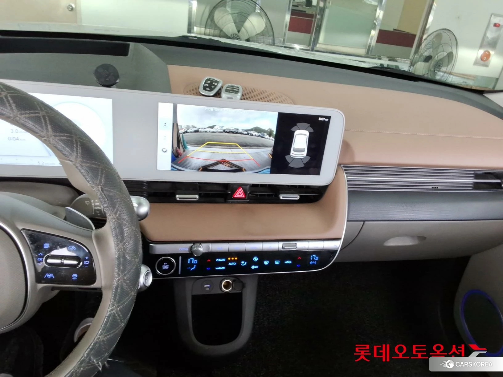 Hyundai IONIQ 5 id 4498381 из Кореи 25