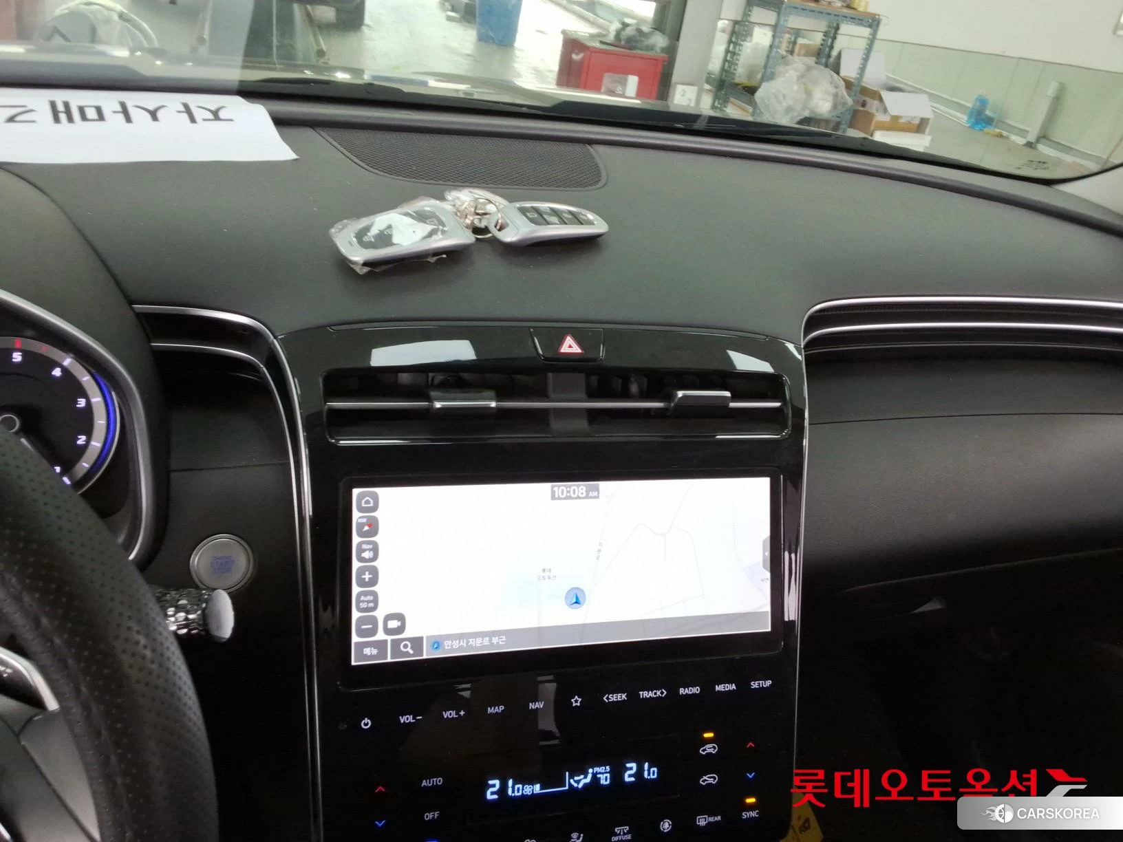 Hyundai Tucson id 3888309 из Кореи 25