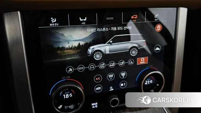 Land Rover Range Rover 4th Generation id 4397166 из Кореи 25