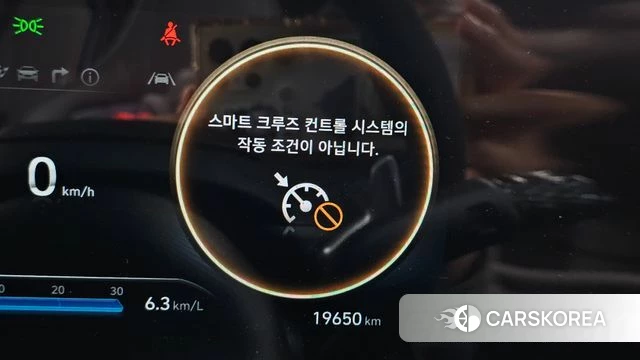 Hyundai The New Avante (CN7) id 4279544 из Кореи 25