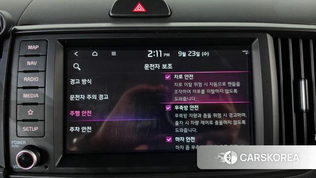 Kia The New Kia Ray id 4905125 из Кореи 25