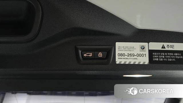 BMW X5 (G05) id 4849043 из Кореи 25