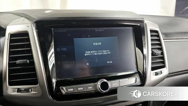 Ssangyong Rexton Sports Cannes id 4232737 из Кореи 25