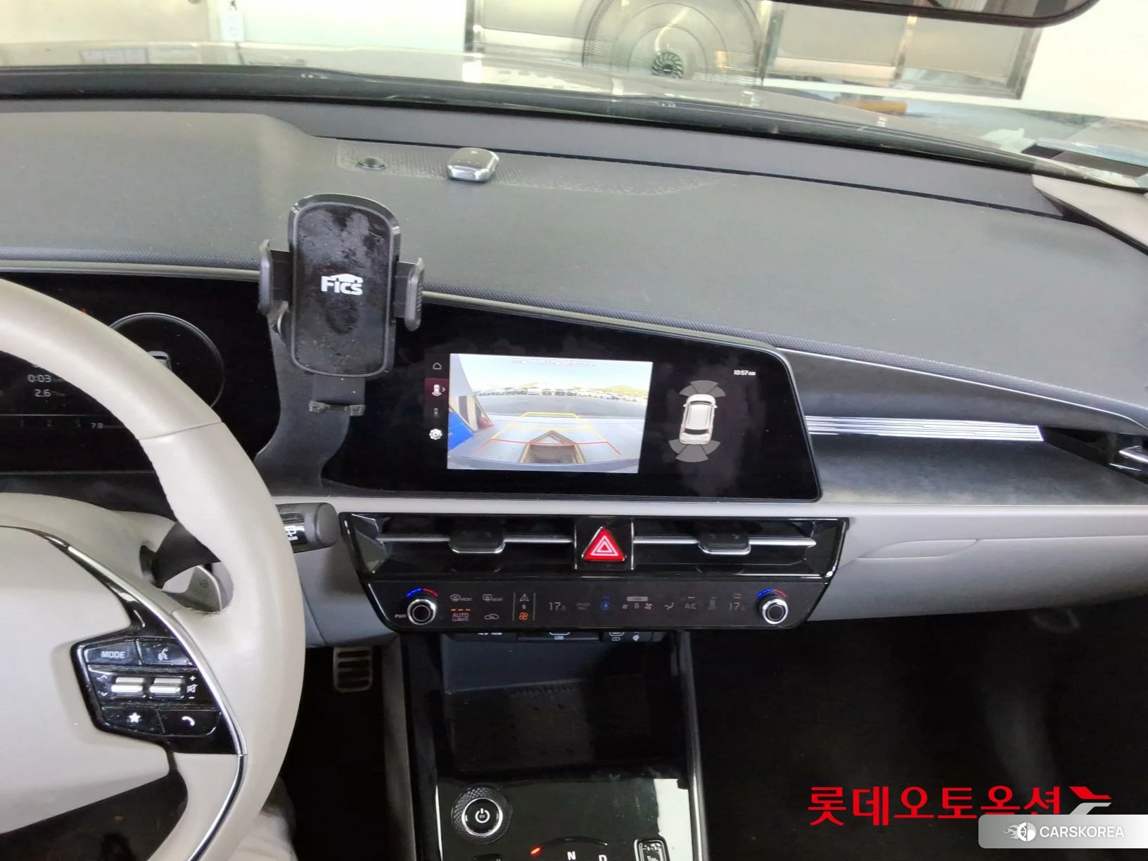 Kia Niro EV id 4909315 из Кореи 25