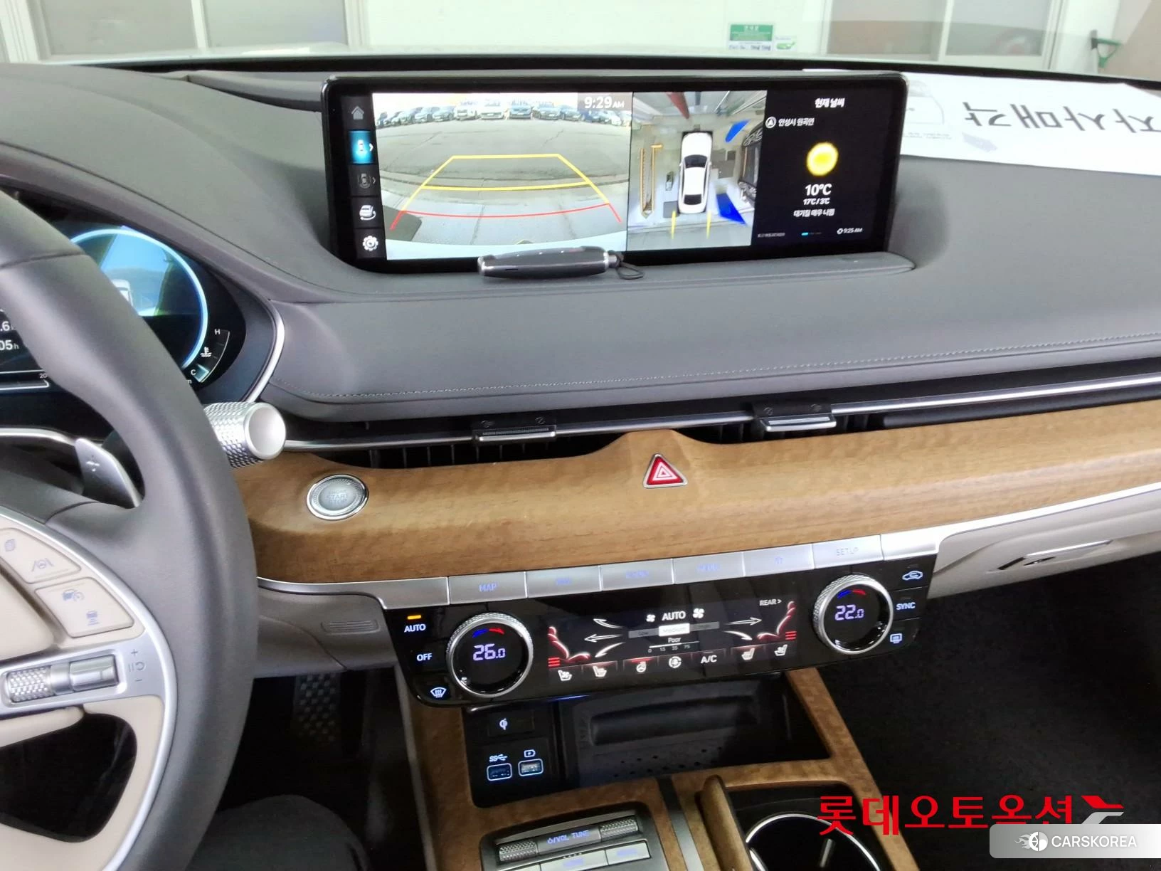 Hyundai G80 id 3882104 из Кореи 25