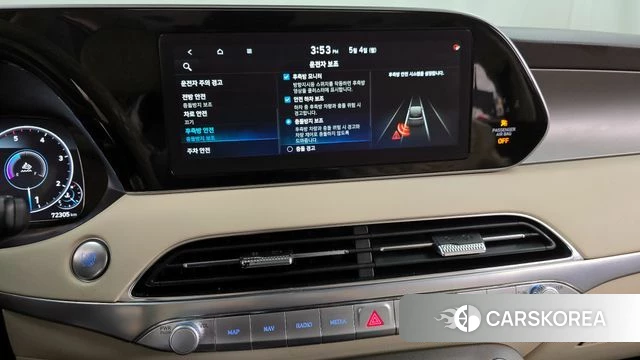 Hyundai Palisade id 4268211 из Кореи 25