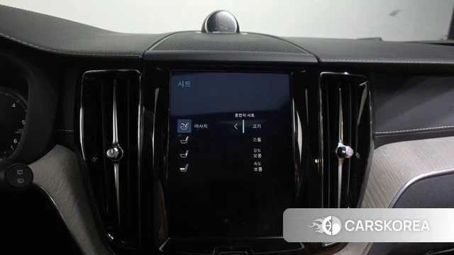 Volvo XC60 second Generation id 4573923 из Кореи 25