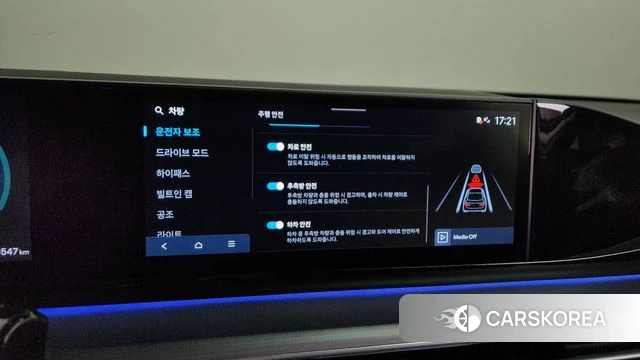 Hyundai Grandeur (GN7) id 4206558 из Кореи 25