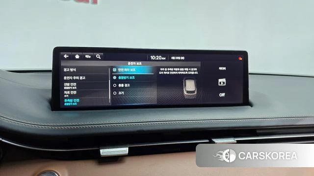 Genesis GV70 id 4495764 из Кореи 25
