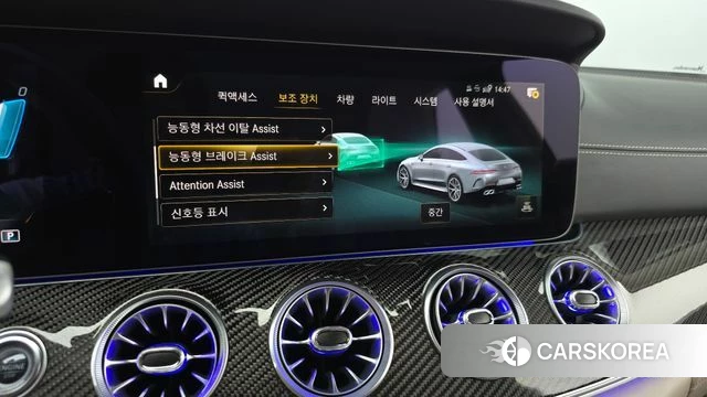Mercedes-Benz AMG GT id 4584707 из Кореи 25