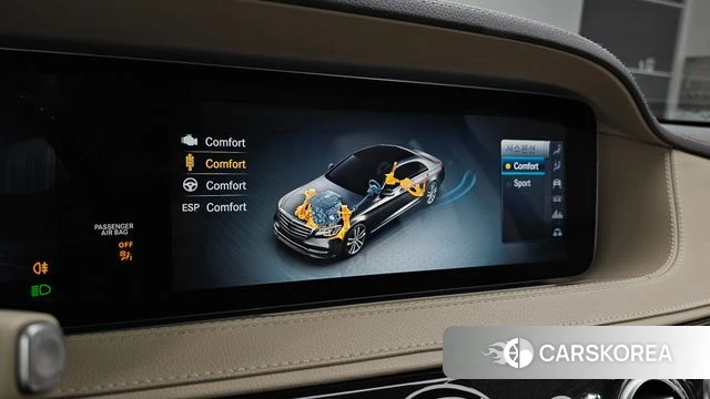 Mercedes-Benz S-Class W222 id 4232498 из Кореи 25