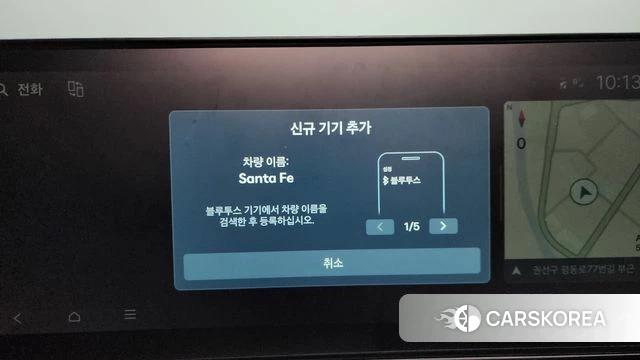 Hyundai Santa Fe (MX5) id 4381792 из Кореи 25