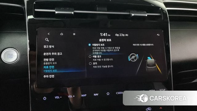 Hyundai Tucson (NX4) id 4195642 из Кореи 25