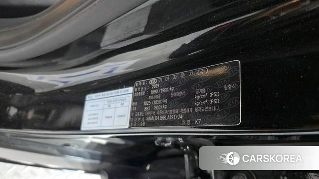 Kia K7 Premier id 4250919 из Кореи 25