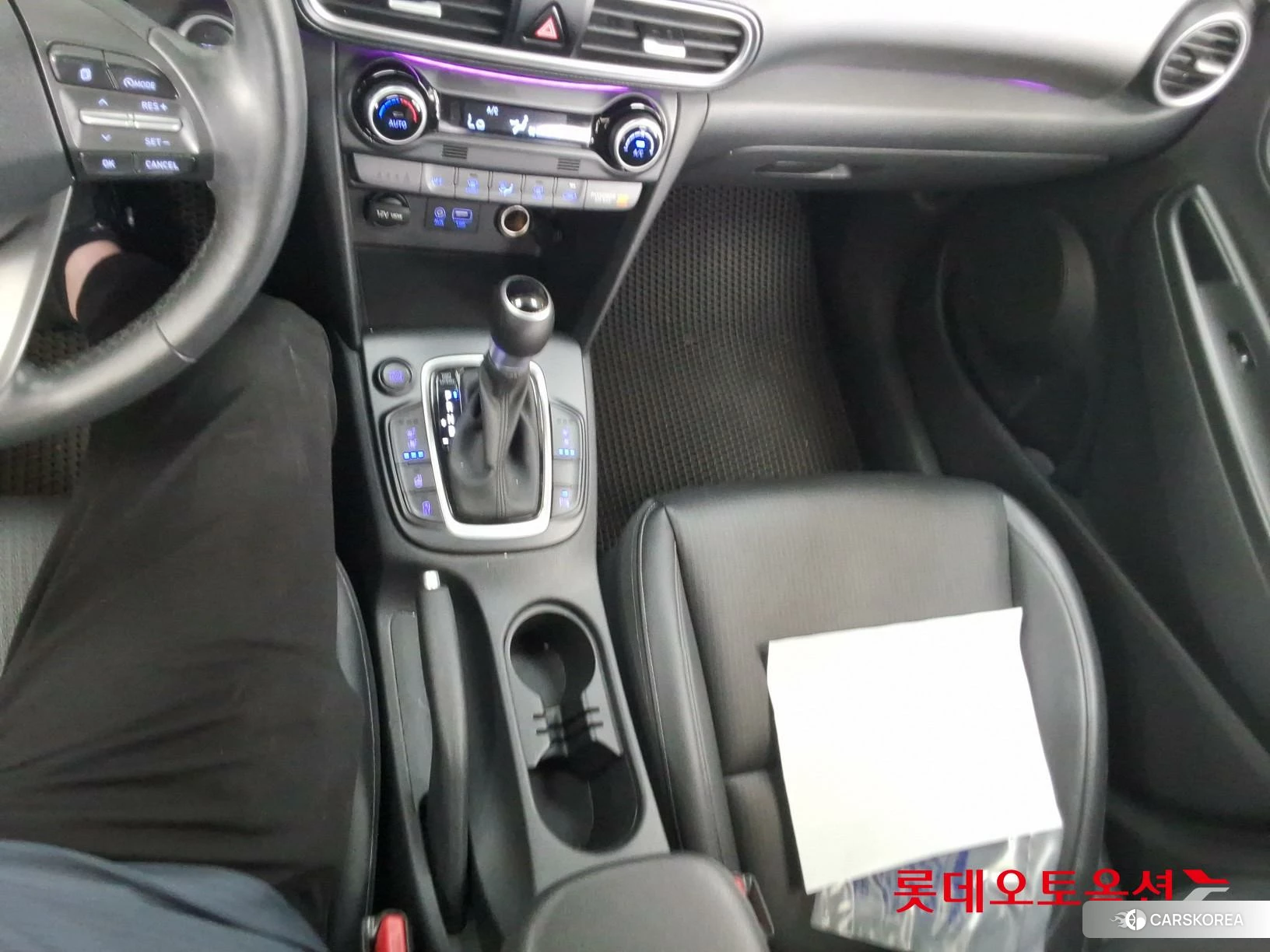 Hyundai Kona id 4498392 из Кореи 25