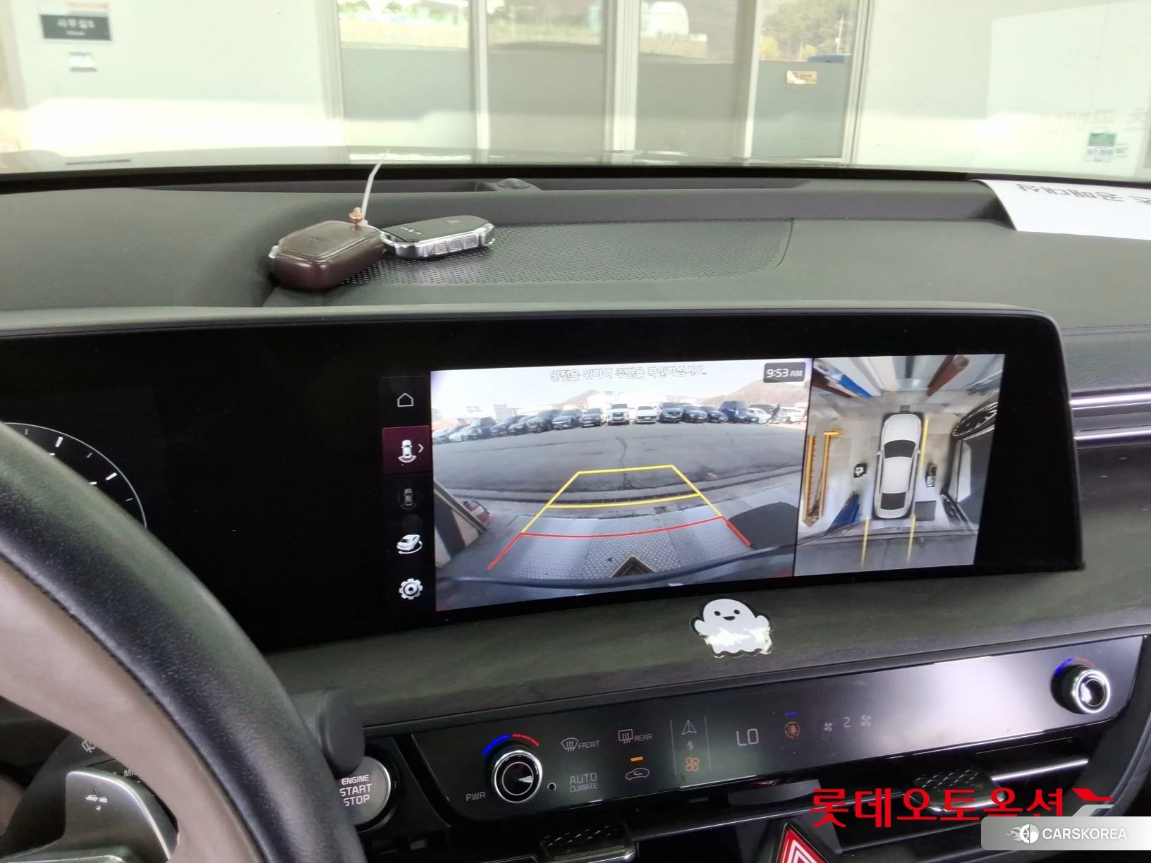 Kia K8 id 3882132 из Кореи 25