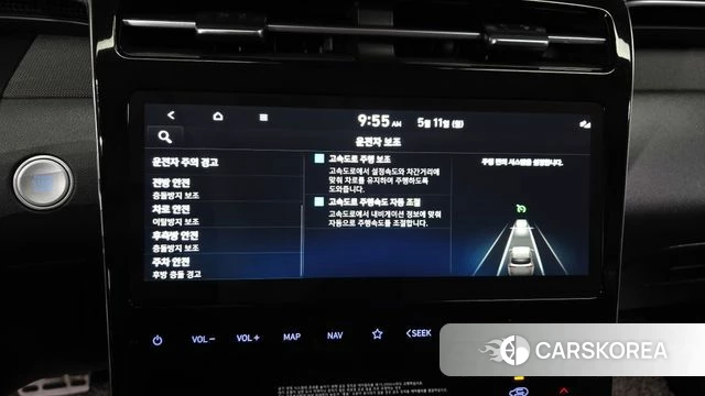 Hyundai Tucson (NX4) id 4302853 из Кореи 25