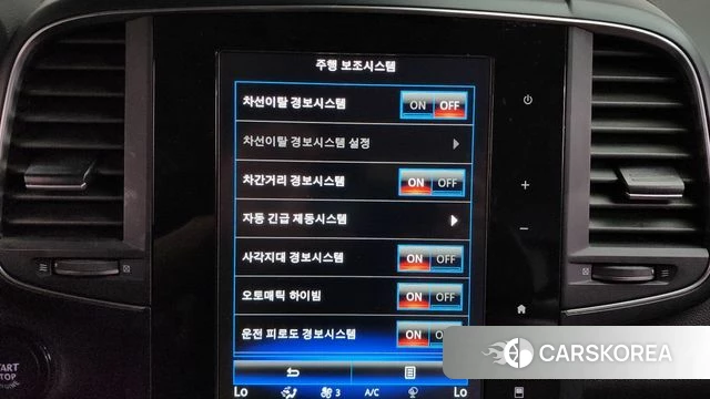 Renault Korea (Samsung) The New QM6 id 4465060 из Кореи 25
