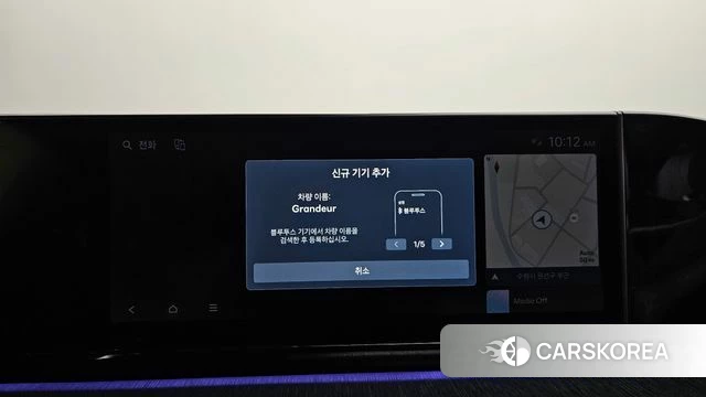 Hyundai Grandeur (GN7) id 4185888 из Кореи 25