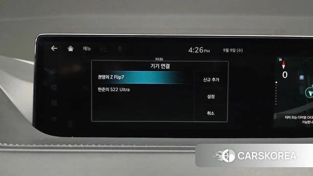 Genesis G80 (RG3) id 4784473 из Кореи 25