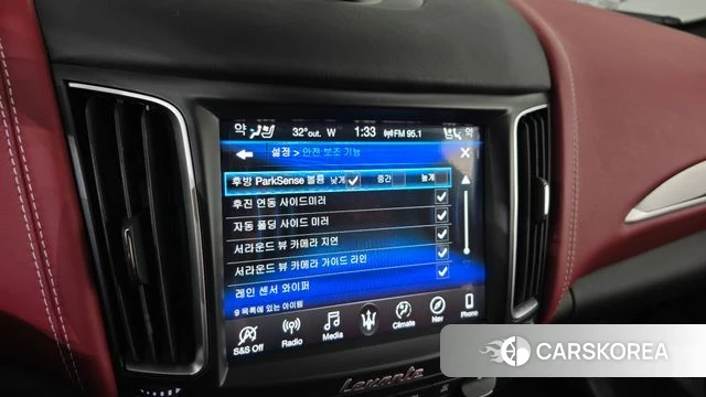 Maserati Levante id 4625176 из Кореи 25