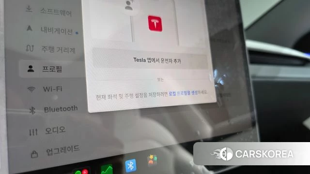 Tesla Model Y id 4691171 из Кореи 25
