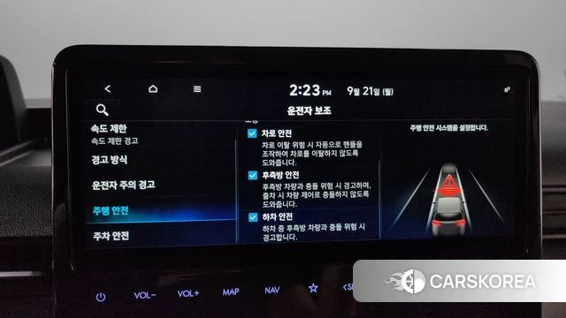 Hyundai Staria id 4893100 из Кореи 25