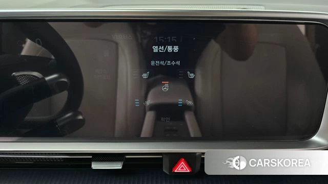 Hyundai Ionic 6 id 4408996 из Кореи 25
