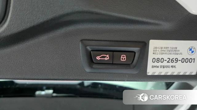 BMW X5 (G05) id 4749098 из Кореи 25