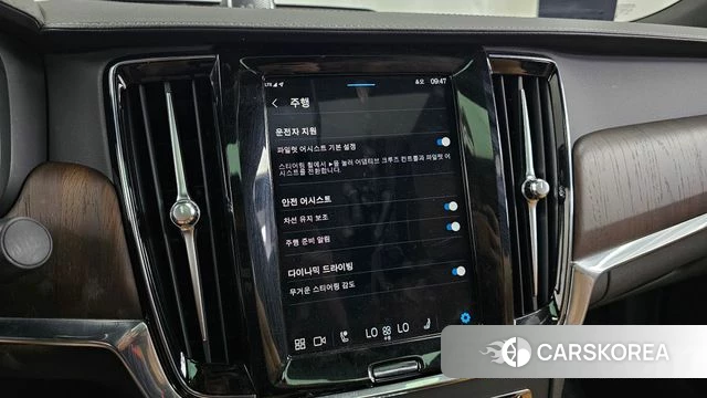 Volvo S90 id 4740065 из Кореи 25