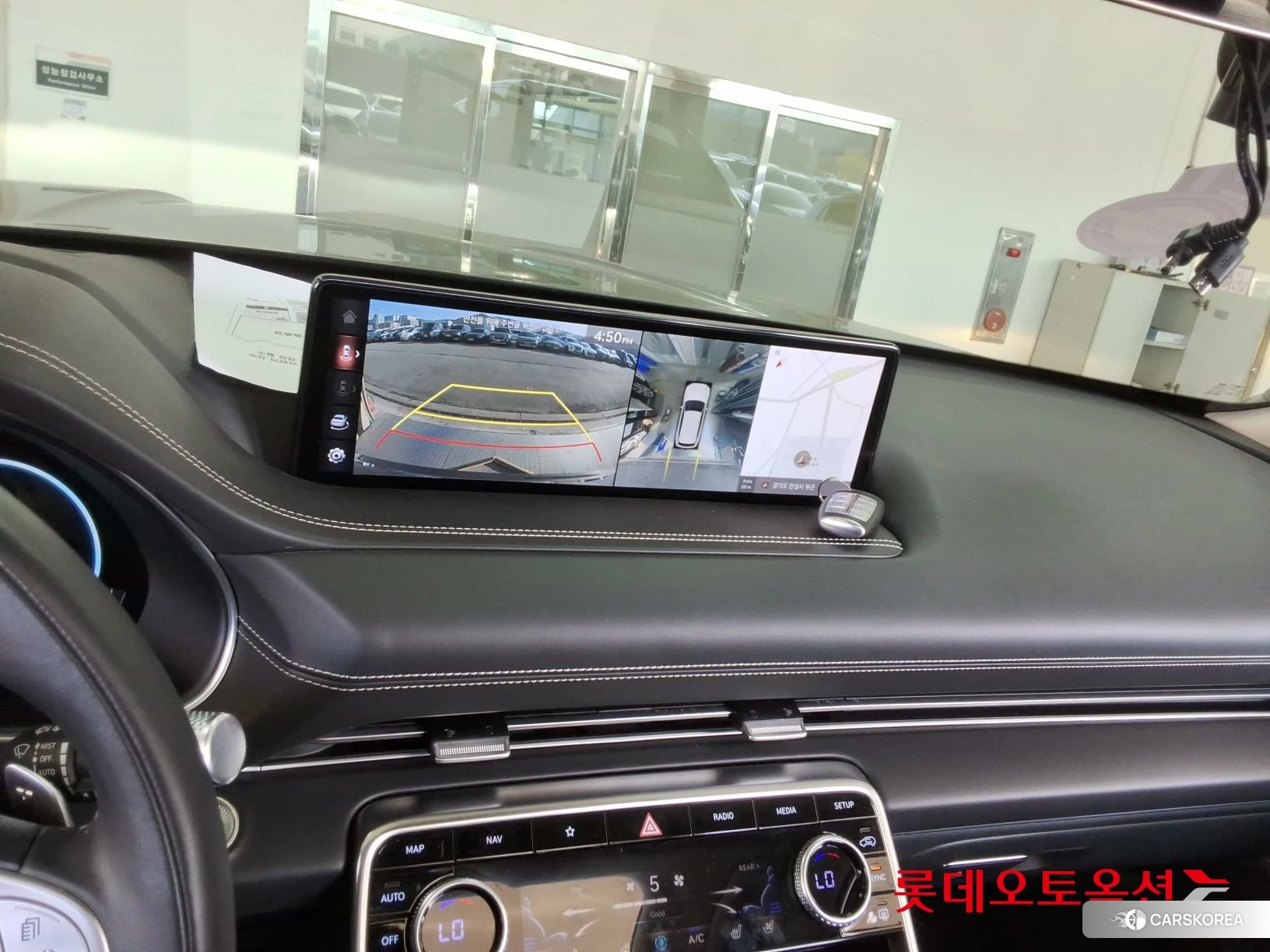 Hyundai GV80 id 3882041 из Кореи 25