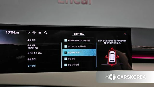 Genesis GV70 id 4571097 из Кореи 25