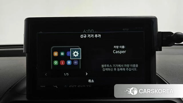Hyundai Casper id 4560448 из Кореи 25