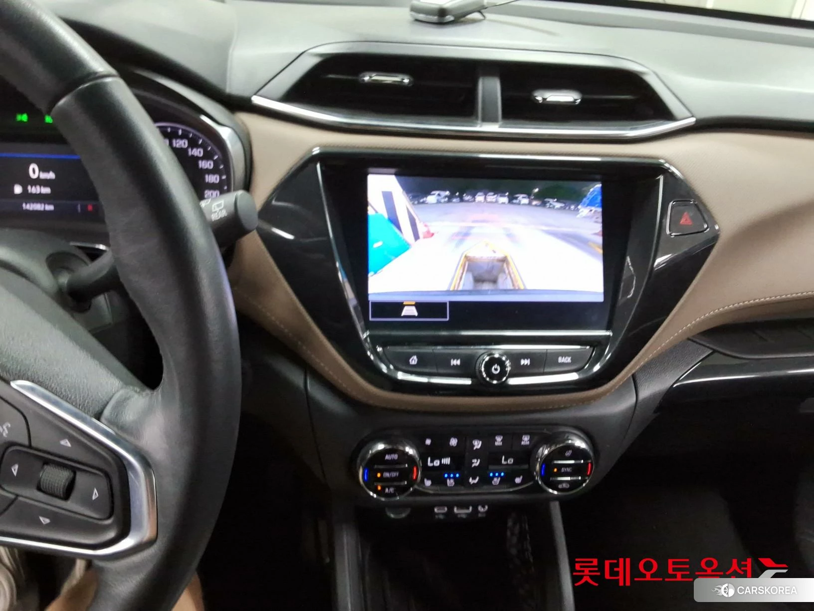 Korea G M TrailBlazer 1.35 Turbo FWD id 4909344 из Кореи 25
