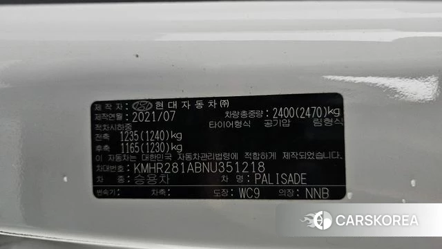 Hyundai Palisade id 4187288 из Кореи 25