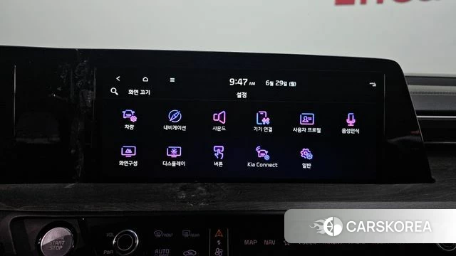 Kia K8 id 4517504 из Кореи 25