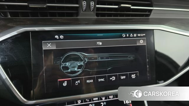Audi A6 (C8) id 4428845 из Кореи 25