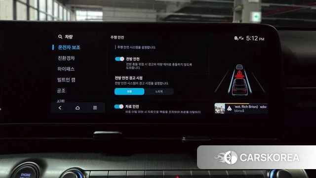 Hyundai Kona Hybrid (SX2) id 4871236 из Кореи 25