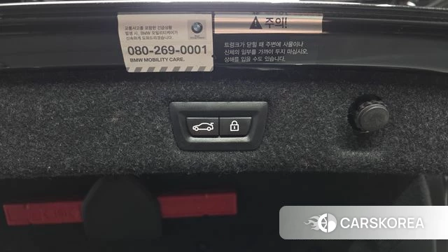 BMW 5 Series (G30) id 4197266 из Кореи 25