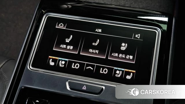 Audi A8 (D5) id 4703147 из Кореи 25