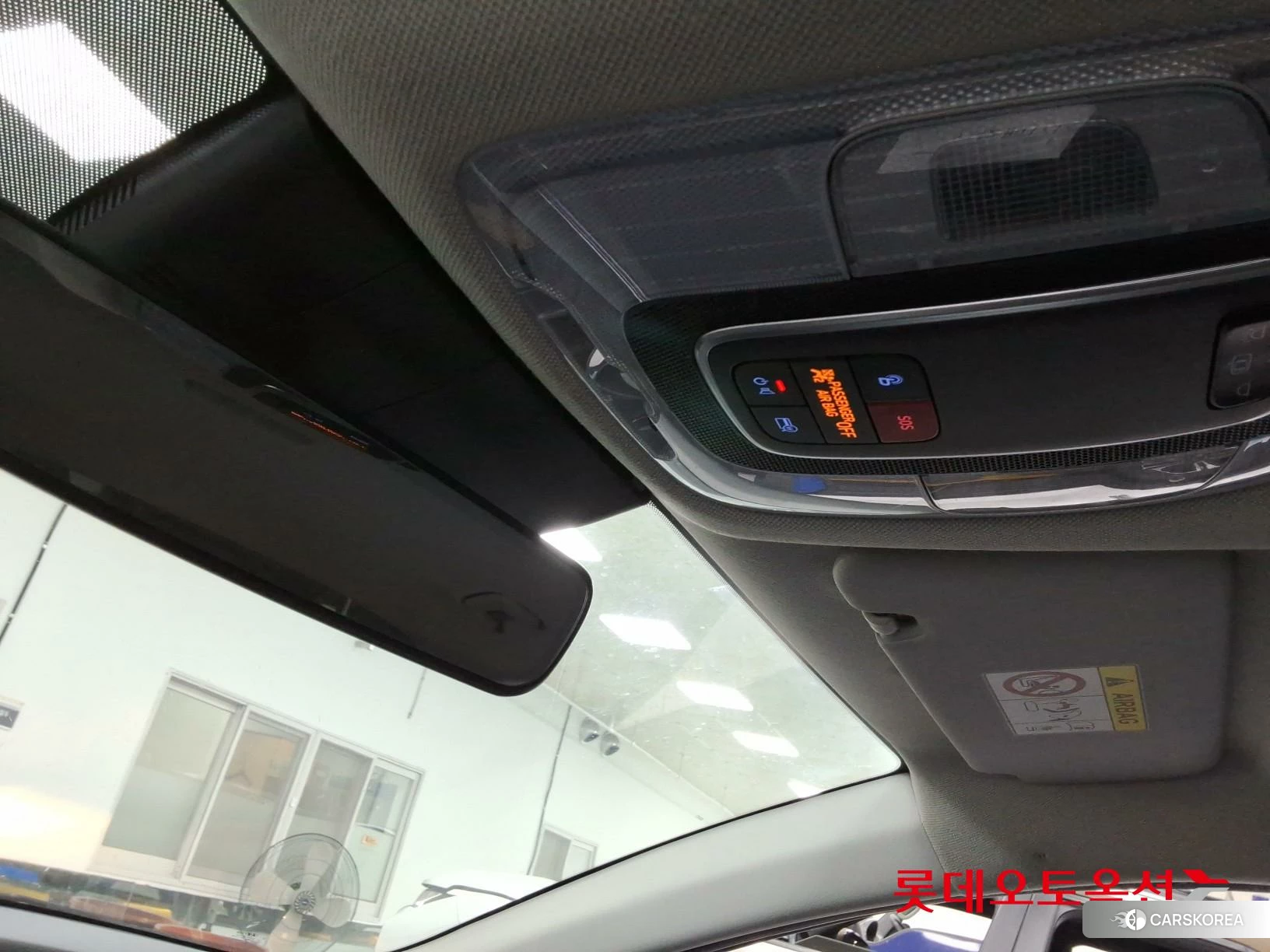 Hyundai Avante Hybrid id 4902383 из Кореи 25