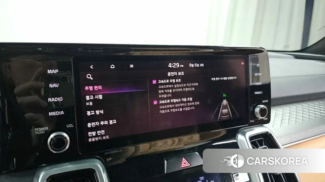 Kia Sorento 4th Generation id 4672064 из Кореи 25