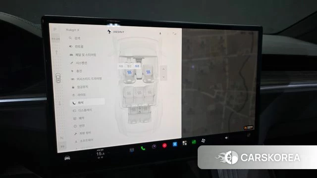 Tesla Model X id 4584993 из Кореи 25