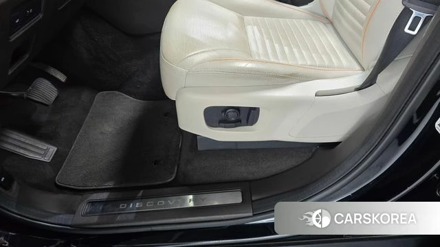 Land Rover Discovery 5 id 4647035 из Кореи 25