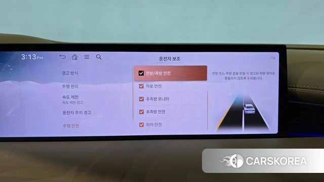 Genesis G80 (RG3) id 4715355 из Кореи 25