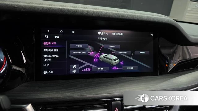 Kia Mohave Master id 4835462 из Кореи 25