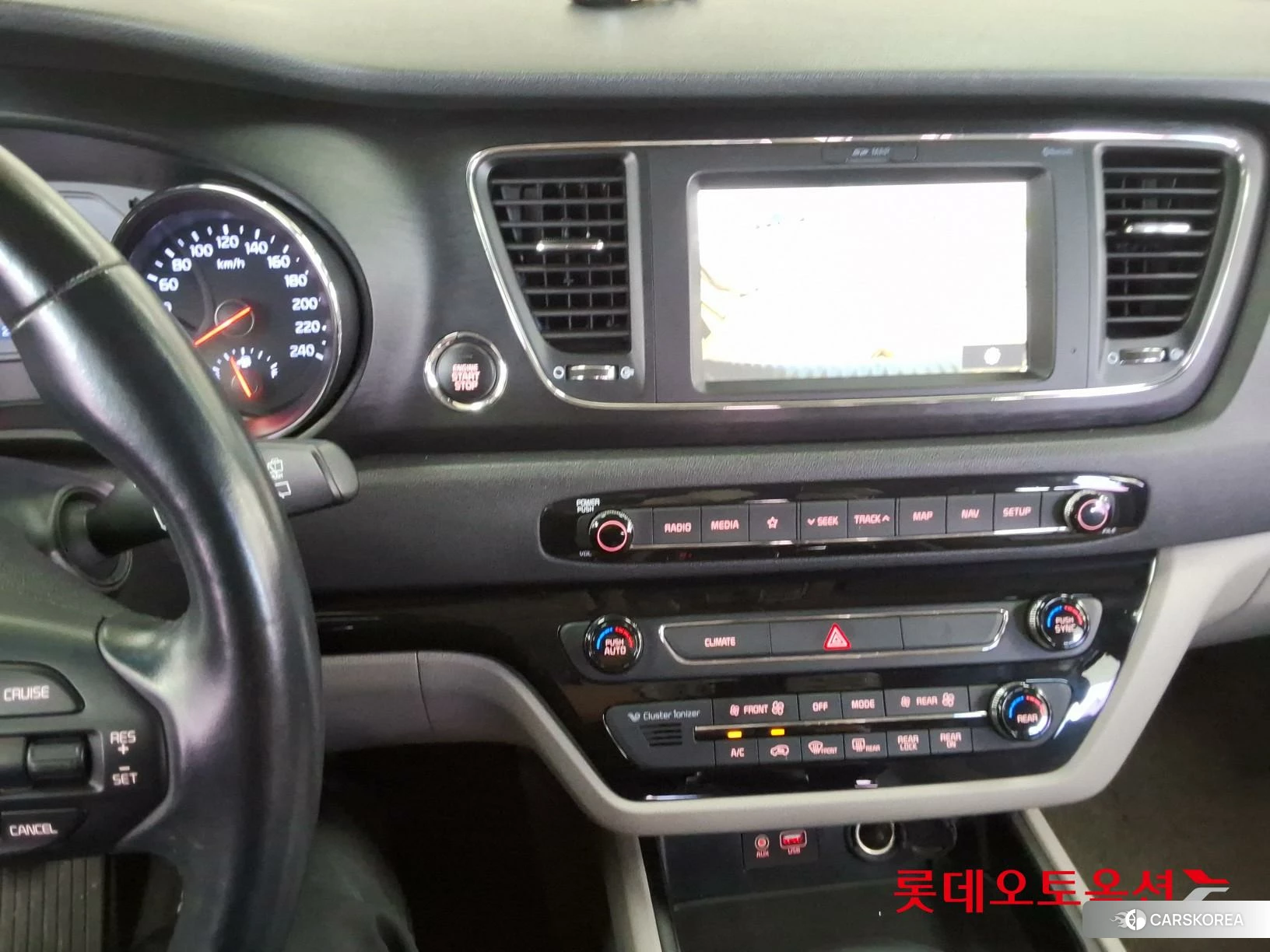 Kia Carnival id 4289556 из Кореи 25